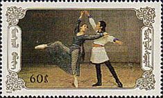 Dancing