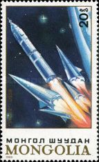 Soyuz, USSR