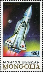 Buran, USSR