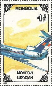 Tupolev TU-154