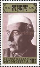 Jawaharlal Nehru (1889-1964)