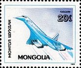 Concorde Jet