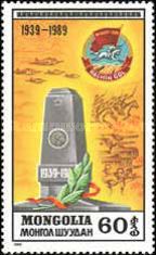 50th Anniversary of the Victory at Chalchin Gol