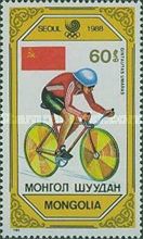Gintaoutas Umaras, USSR