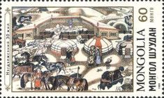 Tsagaan Sar, Ts. Dagvanyam