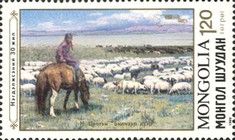 Bilcheer Sheep, N. Tsultern