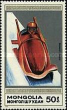 1-man Bobsled