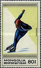 Speed skating