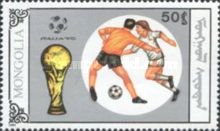 Trophy & soccer play