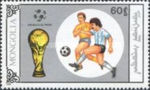 Trophy & soccer play