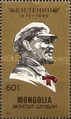 120th Birthday of Vladimir Ilyich Lenin (1870-1924)