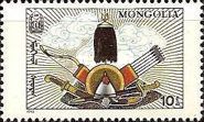Cultural Heritage
