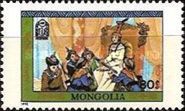 Mongolian Painting