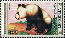 Giant Panda (Ailuropoda melanoleuca)