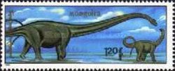 Mamenchisaurus