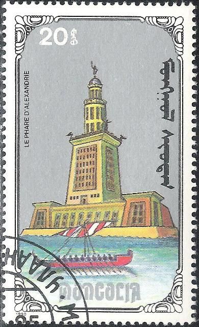 Lighthouse of Alexandria