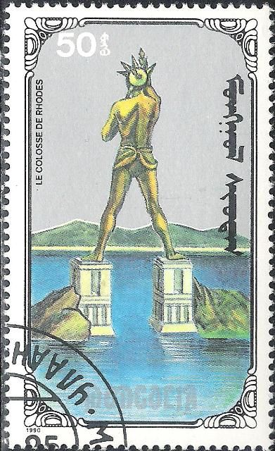 Colossus of Rhodes