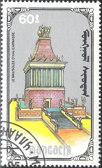 Mausoleum of Hallcarnassus