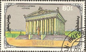 Temple of Artemis