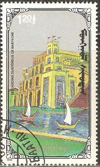 Hanging Gardens of Babylon
