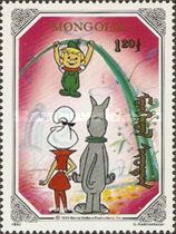 Elroy, Judy & Astro