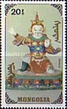 Defend