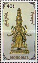 Avalokitecvara