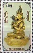 Samvara
