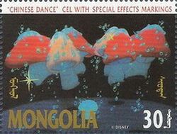 "Chinese Dance" Cel with Special Effects Markings