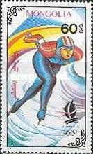 Speed skating