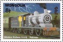 Western Railway locomotive, Pakistan