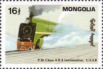 P.36 class locomotive, USSR