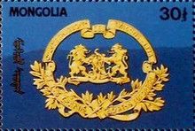 Emblem of Intl. Wagons-lits Company