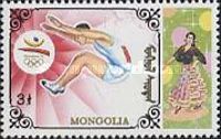 Long Jump