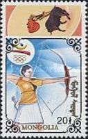 Archery