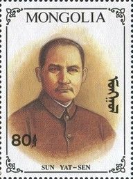 Sun Yat-Sen