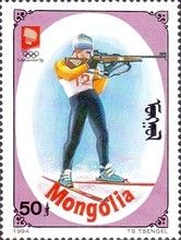 Biathlon