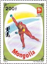 Speed skating
