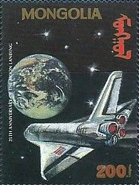 Space Shuttle