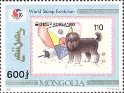 Stamp Korea south