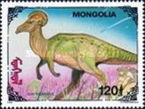 Gorythosaurus