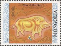 Stylized boar