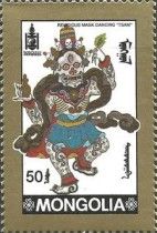 Religious Mask Dancing (Tsam)
