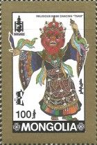 Religious Mask Dancing (Tsam)