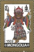 Religious Mask Dancing (Tsam)
