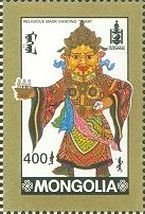 Namsrai