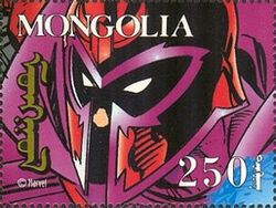 Magneto