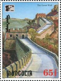 Great Wall