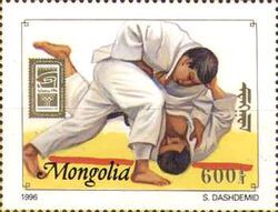 Judo