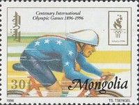 Modern Olympic Games